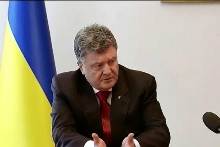 Порошенко считает мир первоочередным заданием для Украины