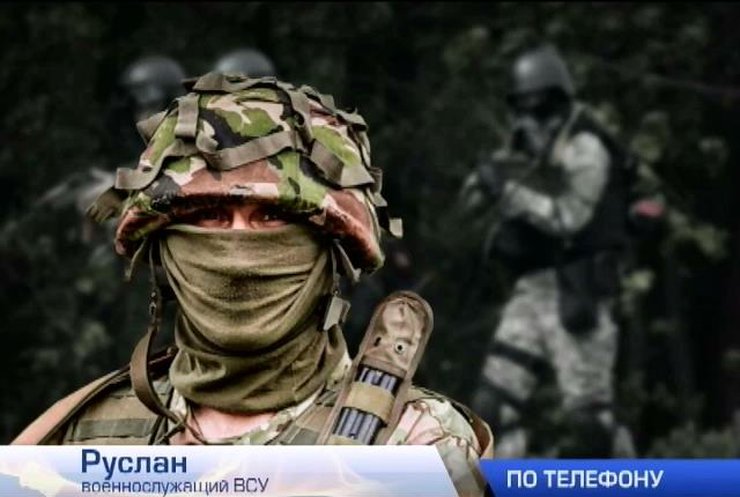 Террористы обстреляли жилой сектор Дебальцево из "Градов"