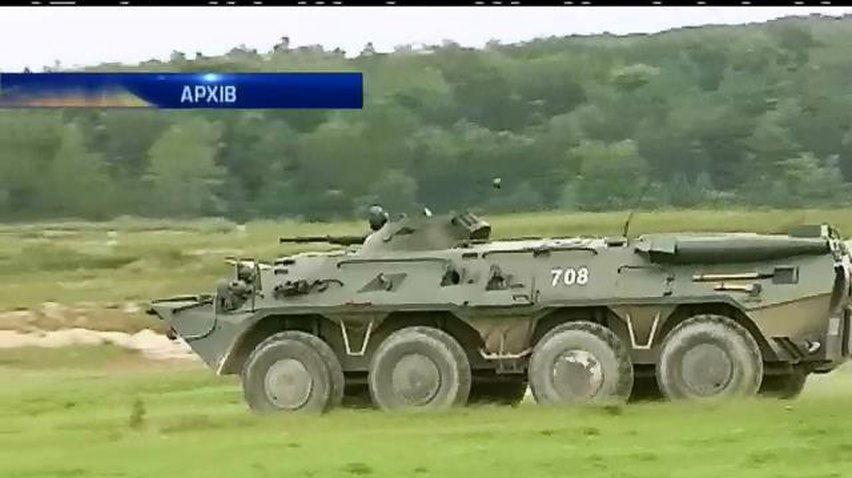 НАТО з Україною проведуть військові маневри "Швидкий тризуб-2014"