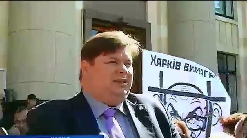 Губернатор Харкова оголосив оборонні роботи в місті військовою таємницею