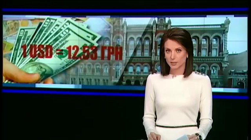 В Україні долар США подешевшав іще на 47 копійок