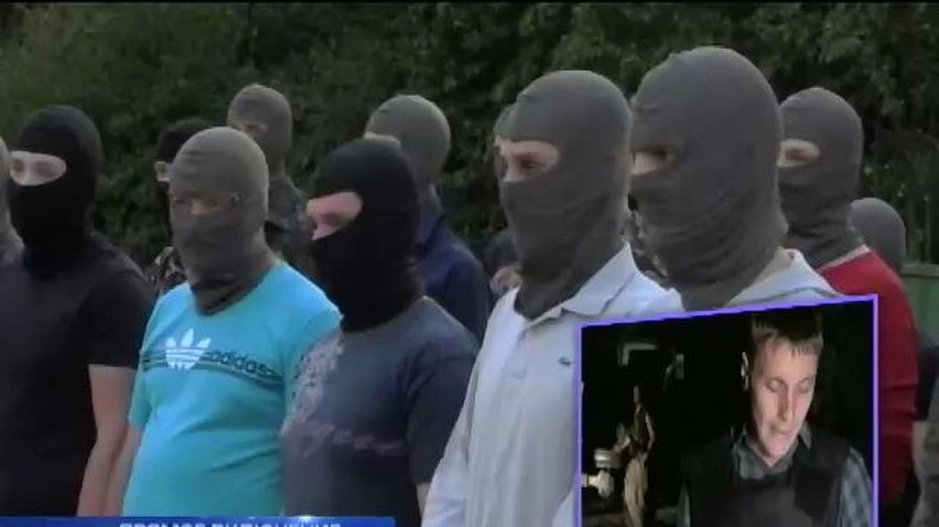 В Мариуполе создан батальон территориальной обороны