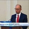 Яценюк заявляет об укреплении границы с Россией