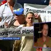 В Харькове местную власть обвиняют в саботаже оборонных мероприятий