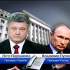 Путін хоче заморозити конфлікт задля порятунку терористів