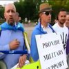 Під Білим Домом закликають передати Україні озброєння і техніку