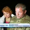 Суд Одеси арештував командира "Прикарпаття" на 2 місяці (відео)