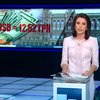 Курс долара в Україні продовжує падати