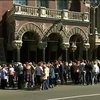 Под НБУ требовали вернуть курс по 8 гривен за доллар (видео)