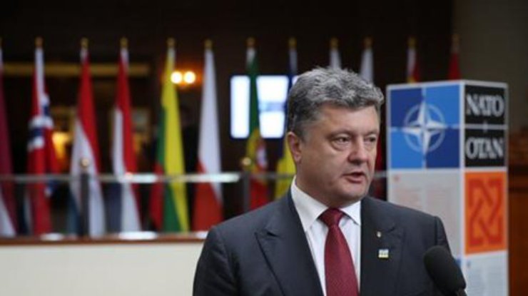 НАТО поддержит усилия стран-членов по поводу военной поддержки Украины, - Порошенко (видео)