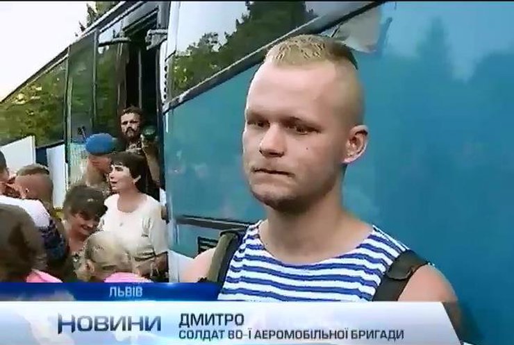 Перед віходом з Луганського аеропорту військові пдірвали злітно-посадкову смугу