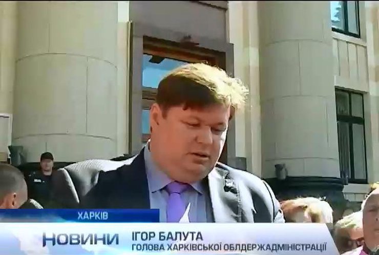 Губернатор Харкова запевняє, що оборонні роботи в місті тривають