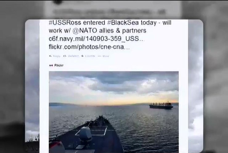 У Чорне море увішли амерканський та французький кораблі