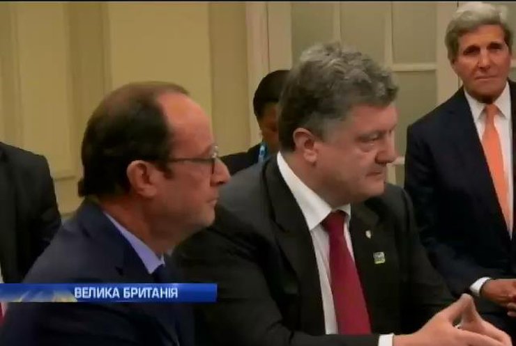 Порошенко зустрівся з лідерами країн НАТО на саміті в Британії