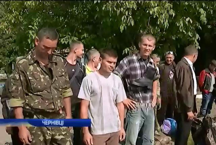 50 добровольців з Чернівців відправили у "найгарячіші точки" Донбасу