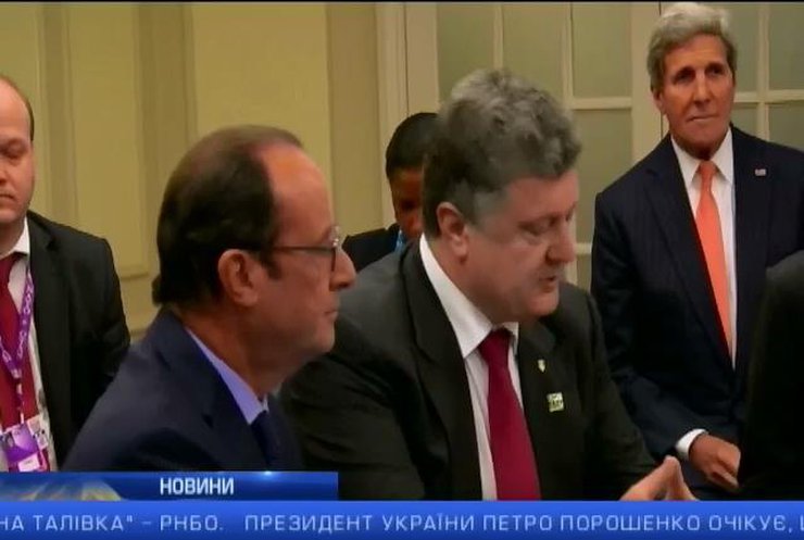 Петро Порошенко готовий припинити вогонь на Донбасі: випуск 17:00
