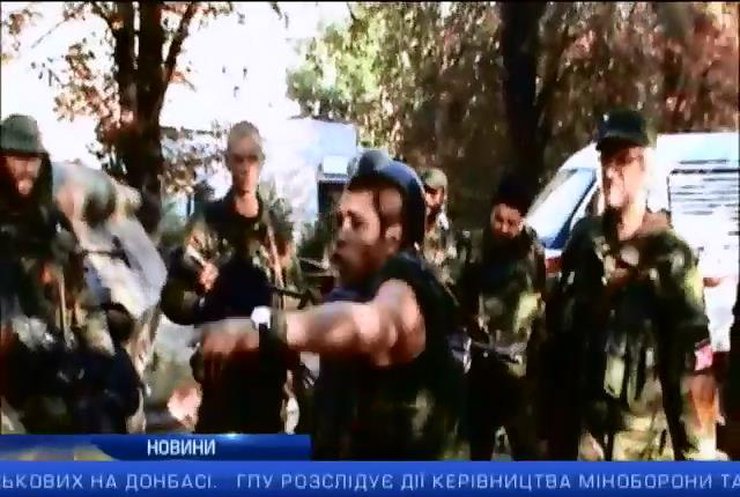 За період АТО загинули 837 українських військових: екстрений випуск 15:00