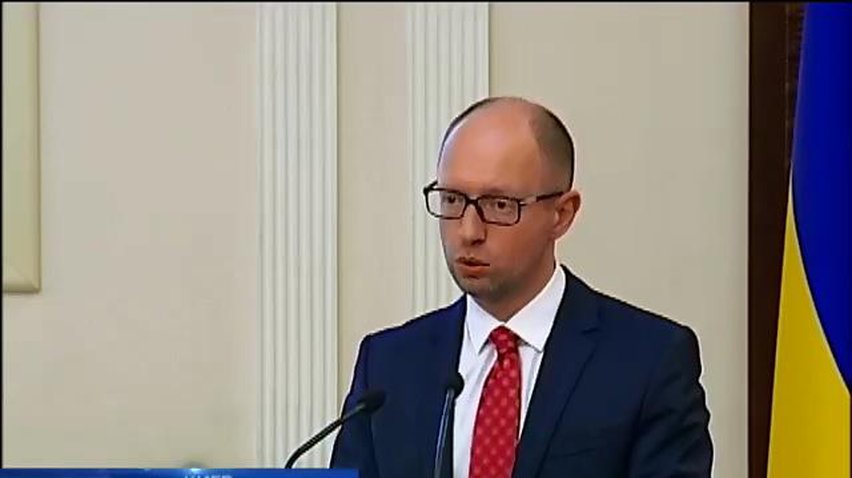 Яценюк заявляет об укреплении границы с Россией