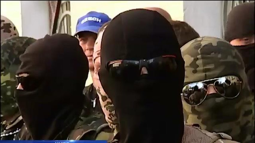Батальоны "Айдар" и "Днепр" требуют оружие и военную технику (видео)
