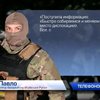 Батальйон "Київська Русь" не може вийти з оточення під Дебальцевим без наказу