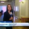 В Раді створили слідчу комісію для розслідування Іловайської трагедії