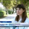 В Ужгороді постраждала в ДТП передала свою компенсацію військовим (відео)
