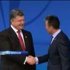 НАТО створят фонди для підтримки обороноздатності України