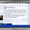 Кремль змушує російських солдатів воювати в Україні: спецвипуск за 15:00