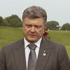 Порошенко в Брюсселе и Минске увидел мощный запрос мира на Донбассе (видео)