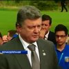 Порошенко обещал амнистию тем, кто "включен в мирный план"