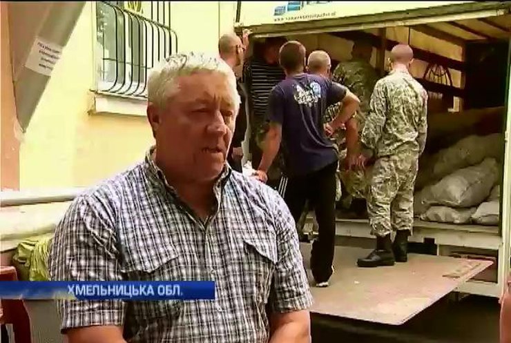 На Хмельниччині зібрали 6 тон провізії для українських вояків (відео)