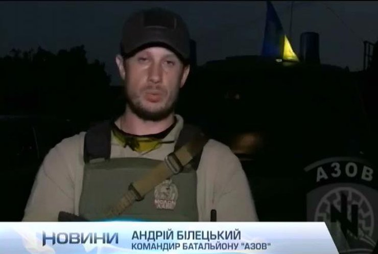 Російські війська розбомбили електростанцію в районі Широкиного
