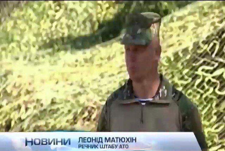 Штаб АТО заперачує інформацію щодо 25 бригади