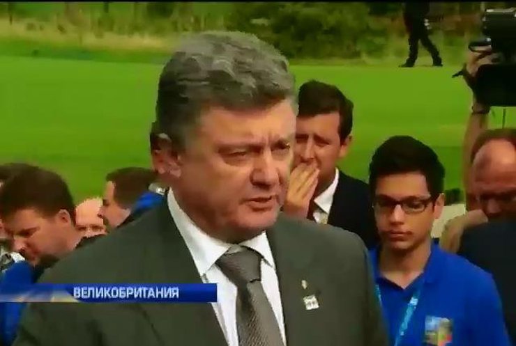Порошенко обещал амнистию тем, кто "включен в мирный план"
