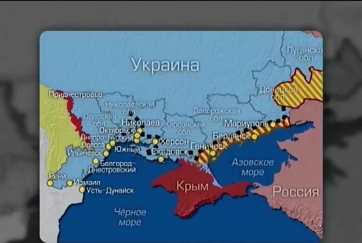 Кремль хочет создать зону влияния от Донбасса до Приднестровья