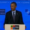 Обама сумнівається в дотриманні перемир'я терористами