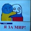 У Томську відбулась акція проти агресії Росії в Україні: екстрений випуск 22:00
