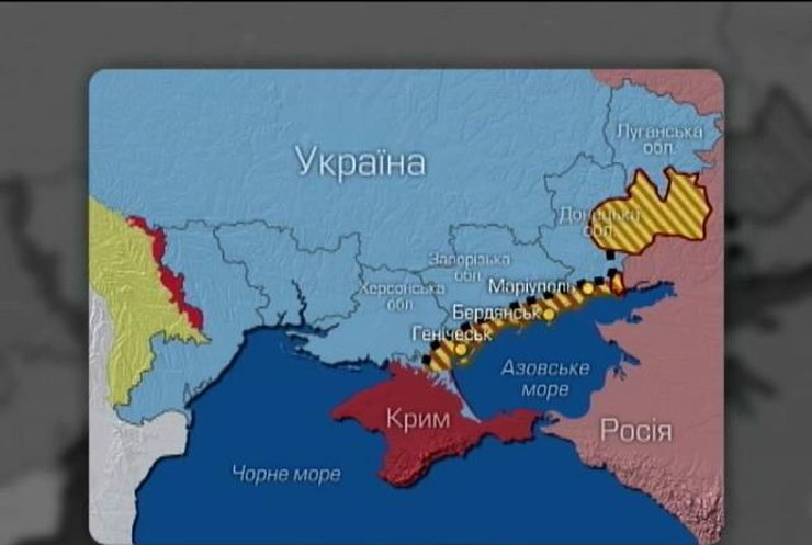 Кремль хоче створити зону свого впливу від Донбасу до Придністров'я