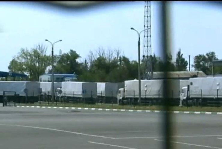 В Україну направляється другий конвой Путіна