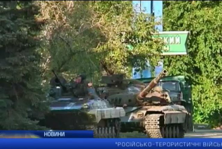 Терористи та російські війська не дотримують умов мирного плану: випуск 12:00