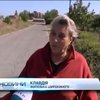 Мешканці Широкиного не відходять далеко від підвалів (відео)