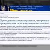 Порошенко і Путін обговорили можливість постійного перемир'я