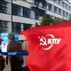 У Харкові комуністи відкрито підтримують терористів Донбасу (відео)
