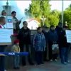 У Томську влада не змогла заборонити антивоєнний мітинг (відео)