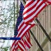 США виділять Україні 60 мільйонів доларів допомоги