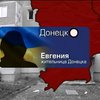 Голос оккупации: В Донецке катастрофически не хватает лекарств