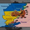 Линия фронта проходит от Станицы Луганской до Старобешево (карта)