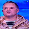 Комбат "Артемовска" Константин Матейченко отказывается жать руку террористам