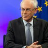 ЕС готов отменить новые санкции против России - Ромпей