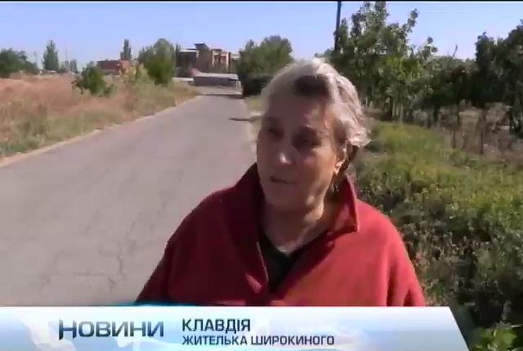 Мешканці Широкиного не відходять далеко від підвалів (відео)